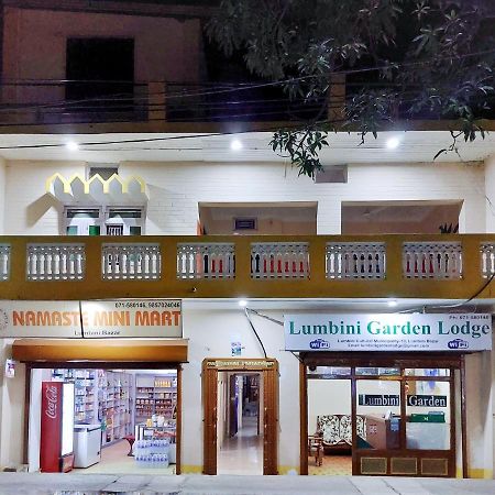 Lumbini Garden Lodge 외부 사진